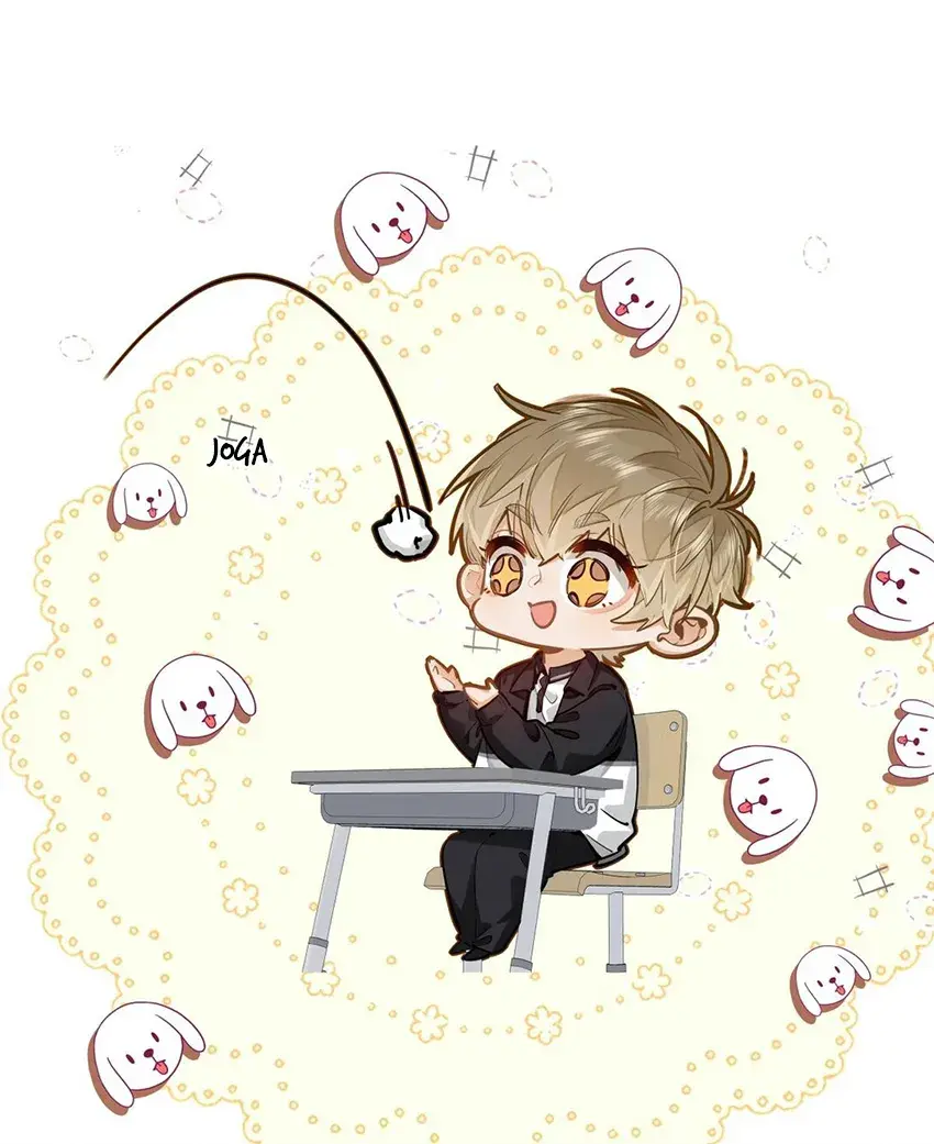 Eu Gosto Dos Seus Feromônios – Capítulo 26 Yaoi – Página 12