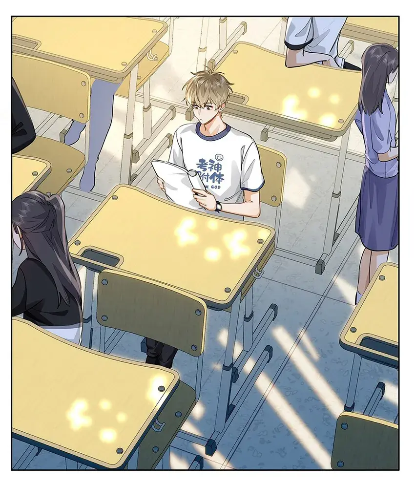 Eu Gosto Dos Seus Feromônios – Capítulo 27 Yaoi – Página 13