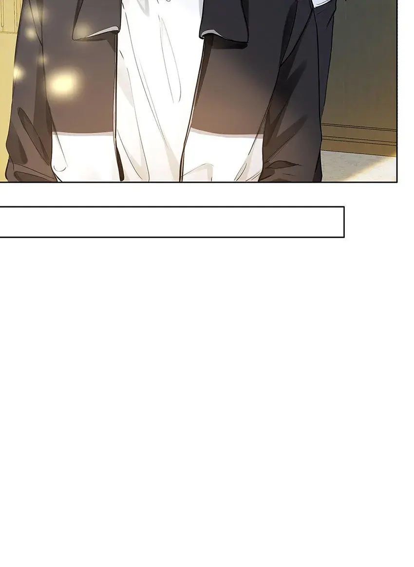 Eu Gosto Dos Seus Feromônios – Capítulo 27 Yaoi – Página 24