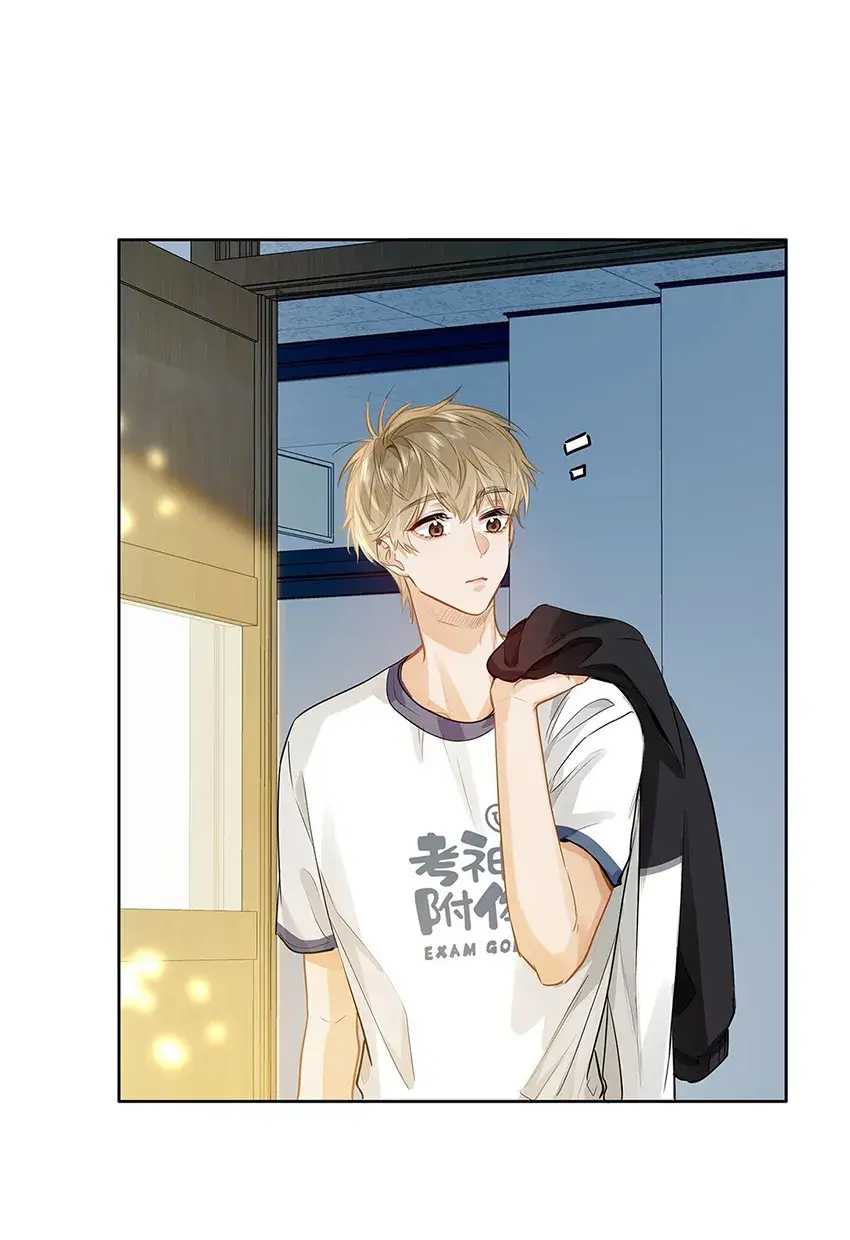 Eu Gosto Dos Seus Feromônios – Capítulo 27 Yaoi – Página 32