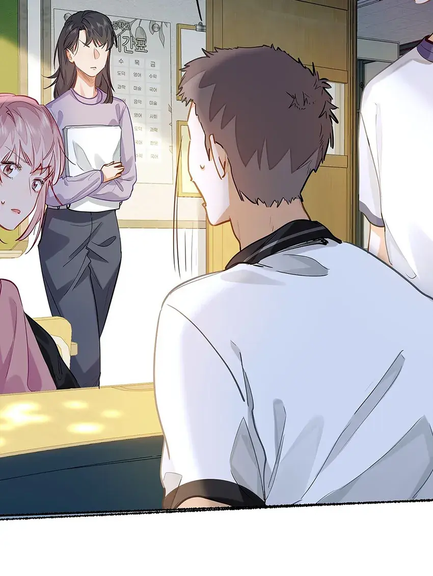 Eu Gosto Dos Seus Feromônios – Capítulo 28 Yaoi – Página 14