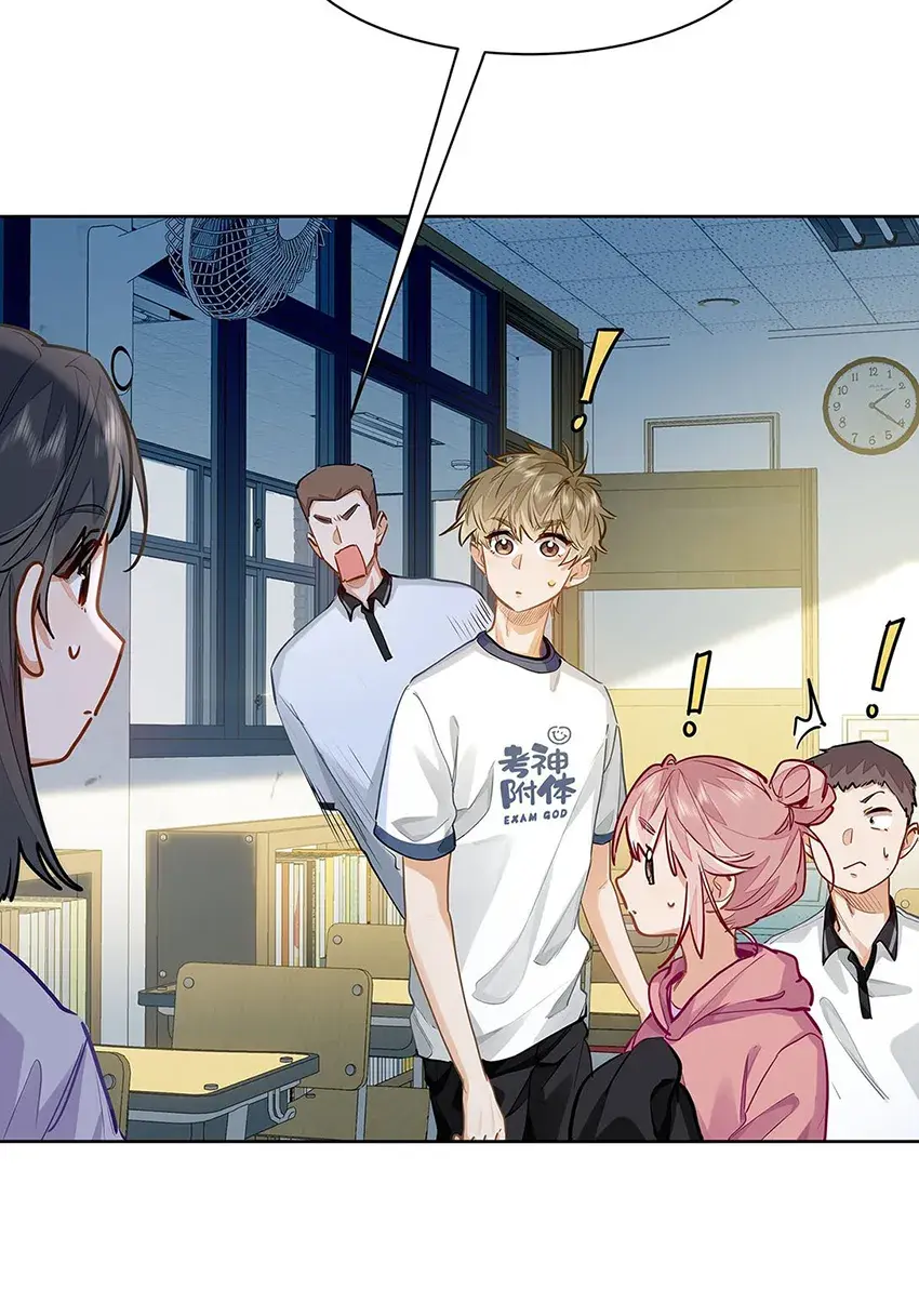 Eu Gosto Dos Seus Feromônios – Capítulo 28 Yaoi – Página 16