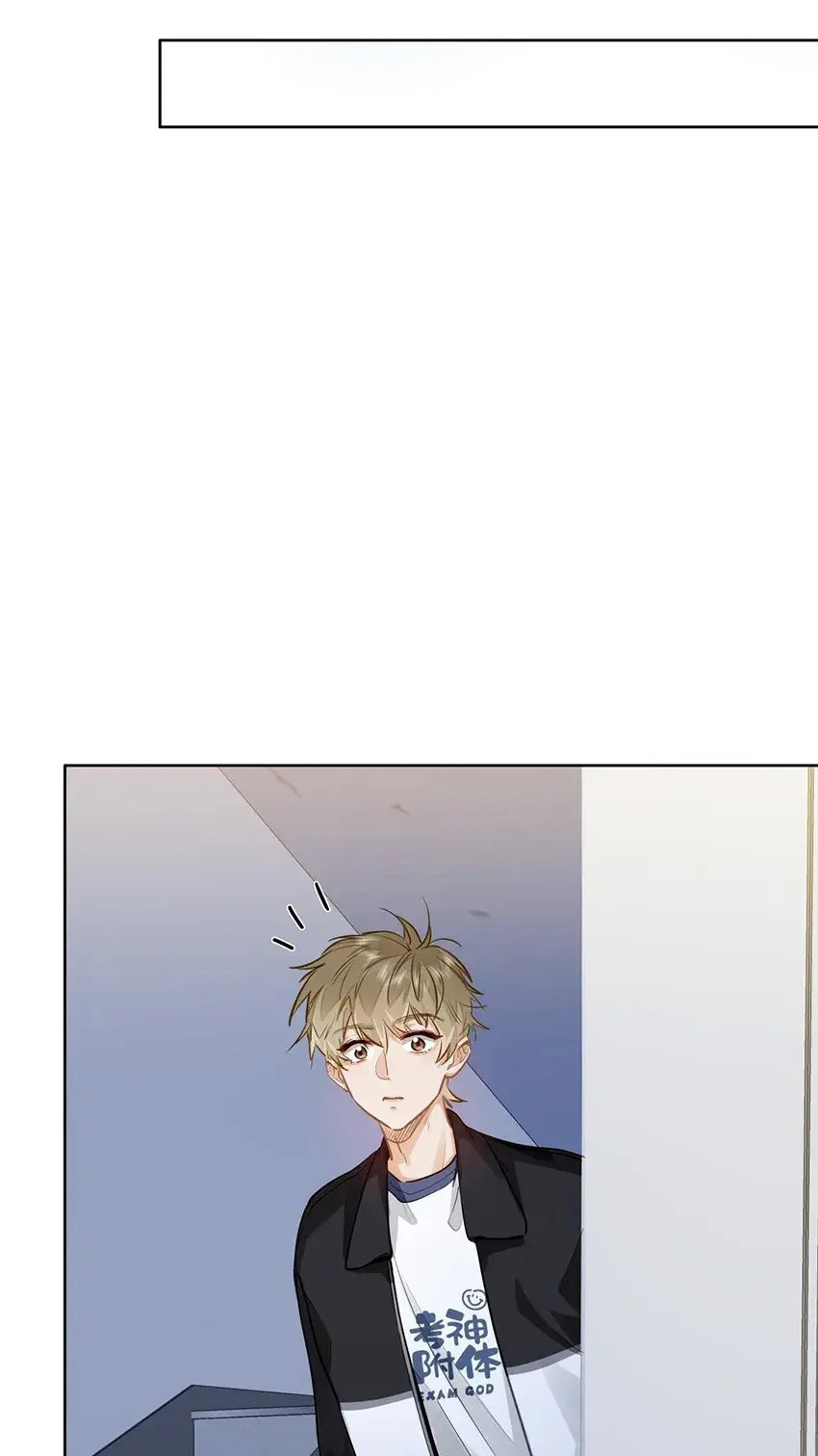 Eu Gosto Dos Seus Feromônios – Capítulo 29 Yaoi – Página 15 Eu Gosto Dos Seus Feromônios – Capítulo 29 Yaoi – Página 15