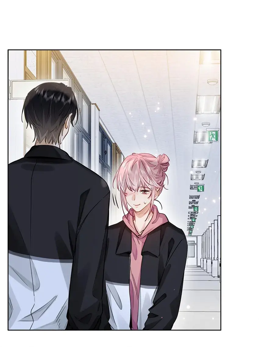 Eu Gosto Dos Seus Feromônios – Capítulo 29 Yaoi – Página 20 Eu Gosto Dos Seus Feromônios – Capítulo 29 Yaoi – Página 20