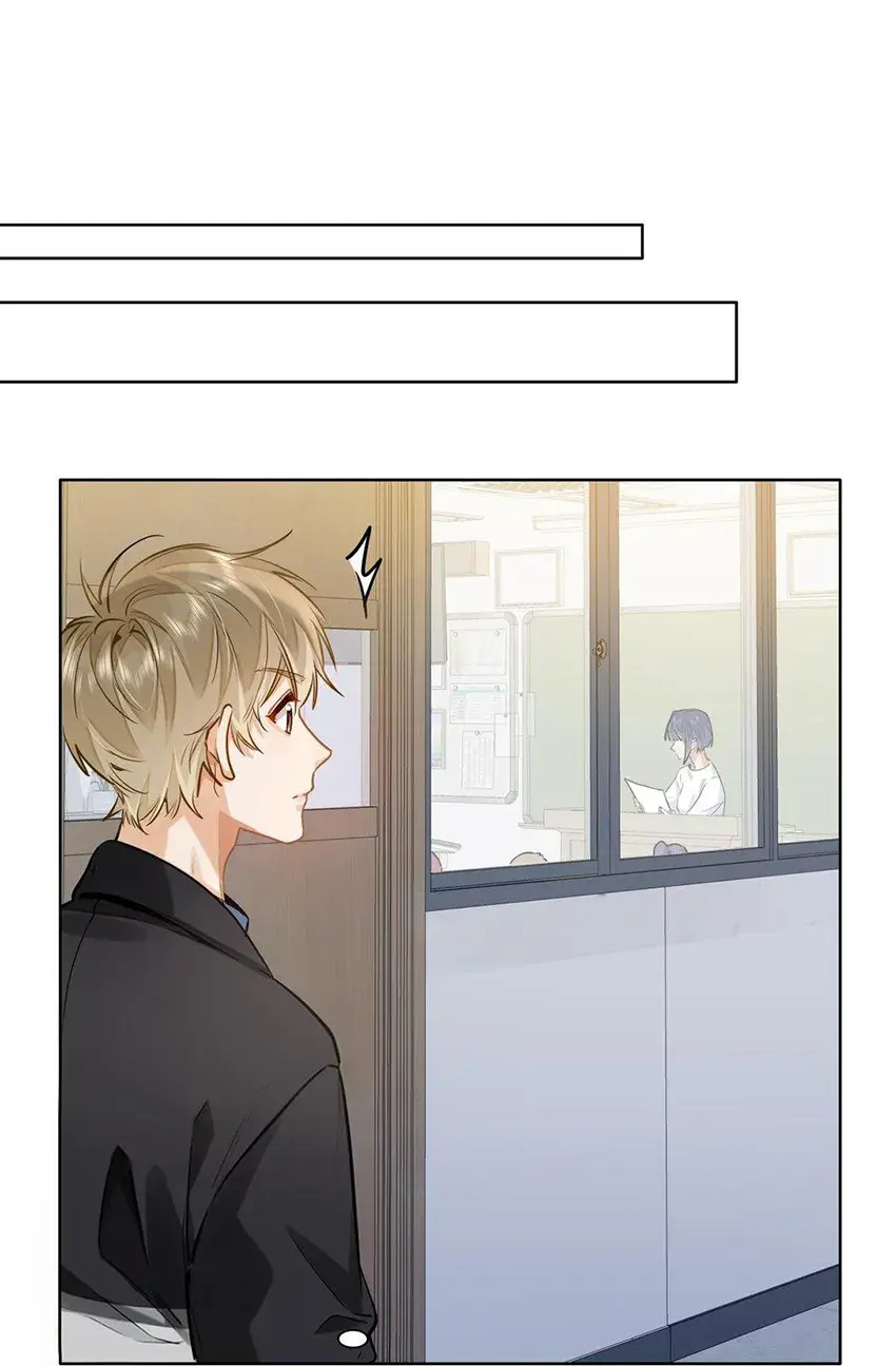 Eu Gosto Dos Seus Feromônios – Capítulo 29 Yaoi – Página 33 Eu Gosto Dos Seus Feromônios – Capítulo 29 Yaoi – Página 33