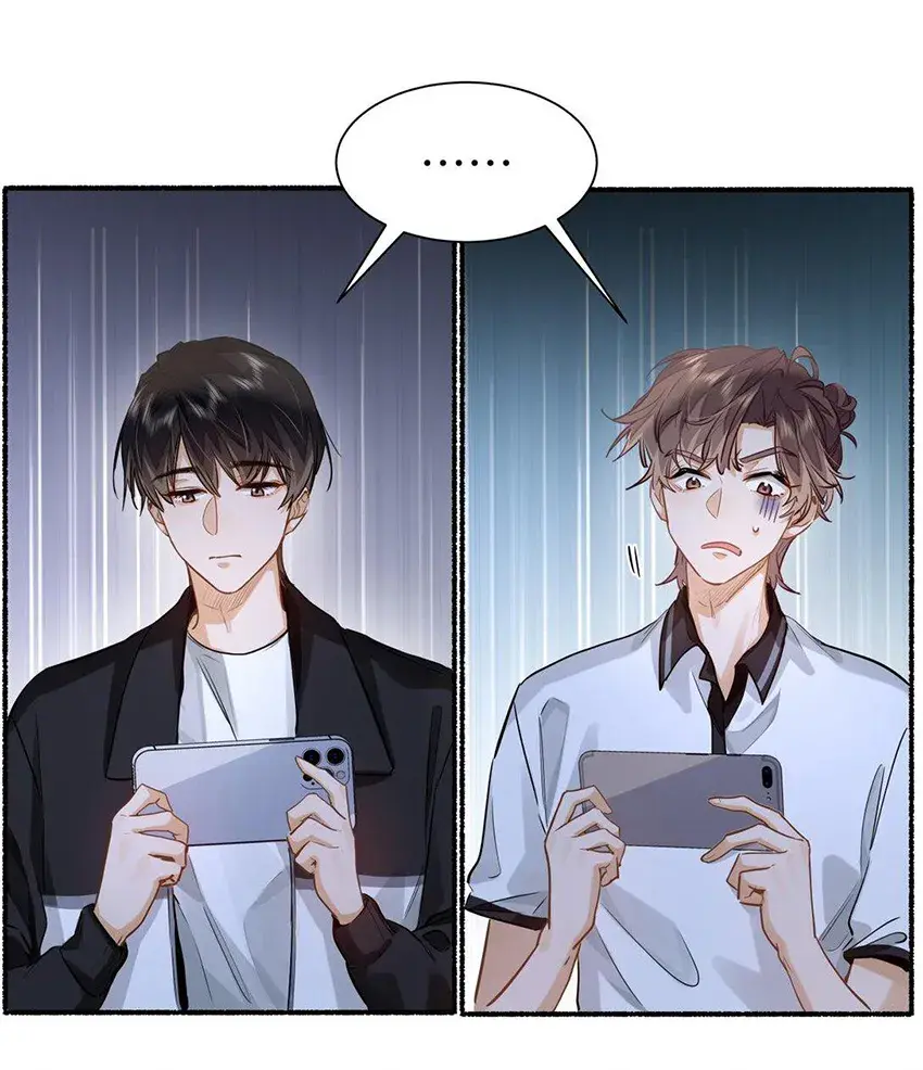 Eu Gosto Dos Seus Feromônios – Capítulo 29 Yaoi – Página 5 Eu Gosto Dos Seus Feromônios – Capítulo 29 Yaoi – Página 5