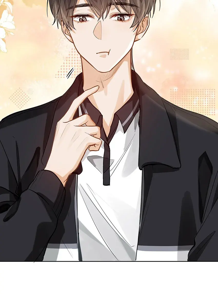 Eu Gosto Dos Seus Feromônios – Capítulo 31 Yaoi – Página 30