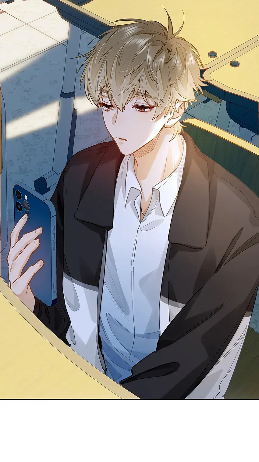 Eu Gosto Dos Seus Feromônios – Capítulo 37 Yaoi – Página 5