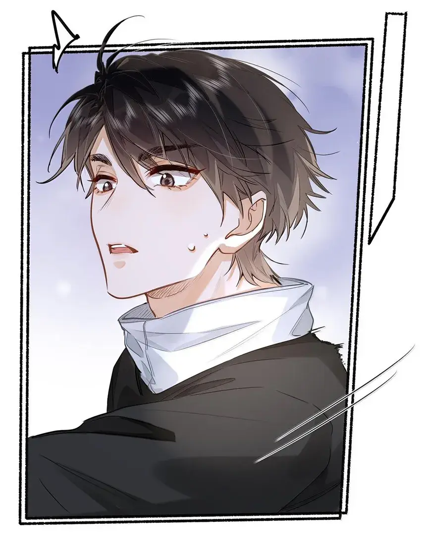 Eu Gosto Dos Seus Feromônios – Capítulo 39 Yaoi – Página 19