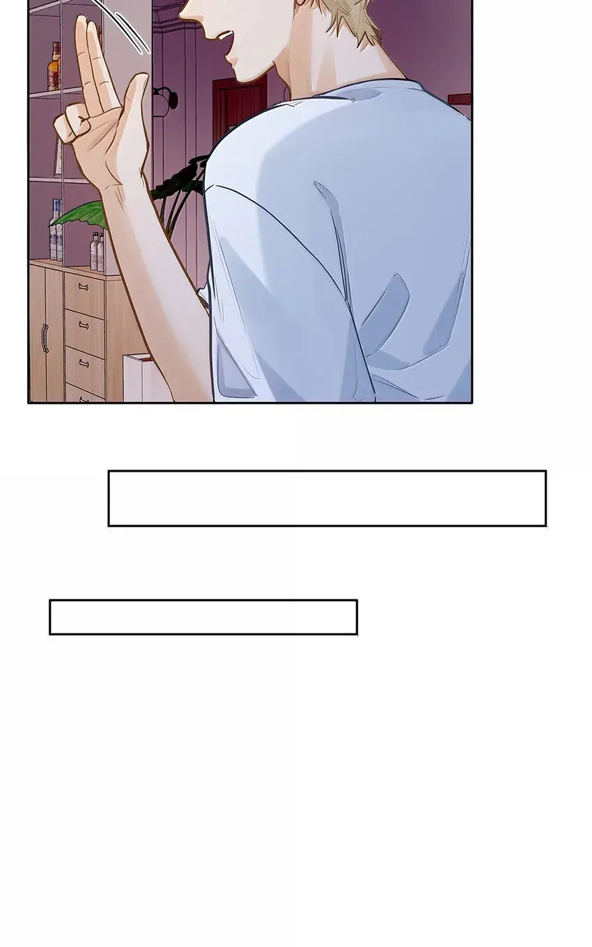 Eu Gosto Dos Seus Feromônios – Capítulo 40 Yaoi – Página 18