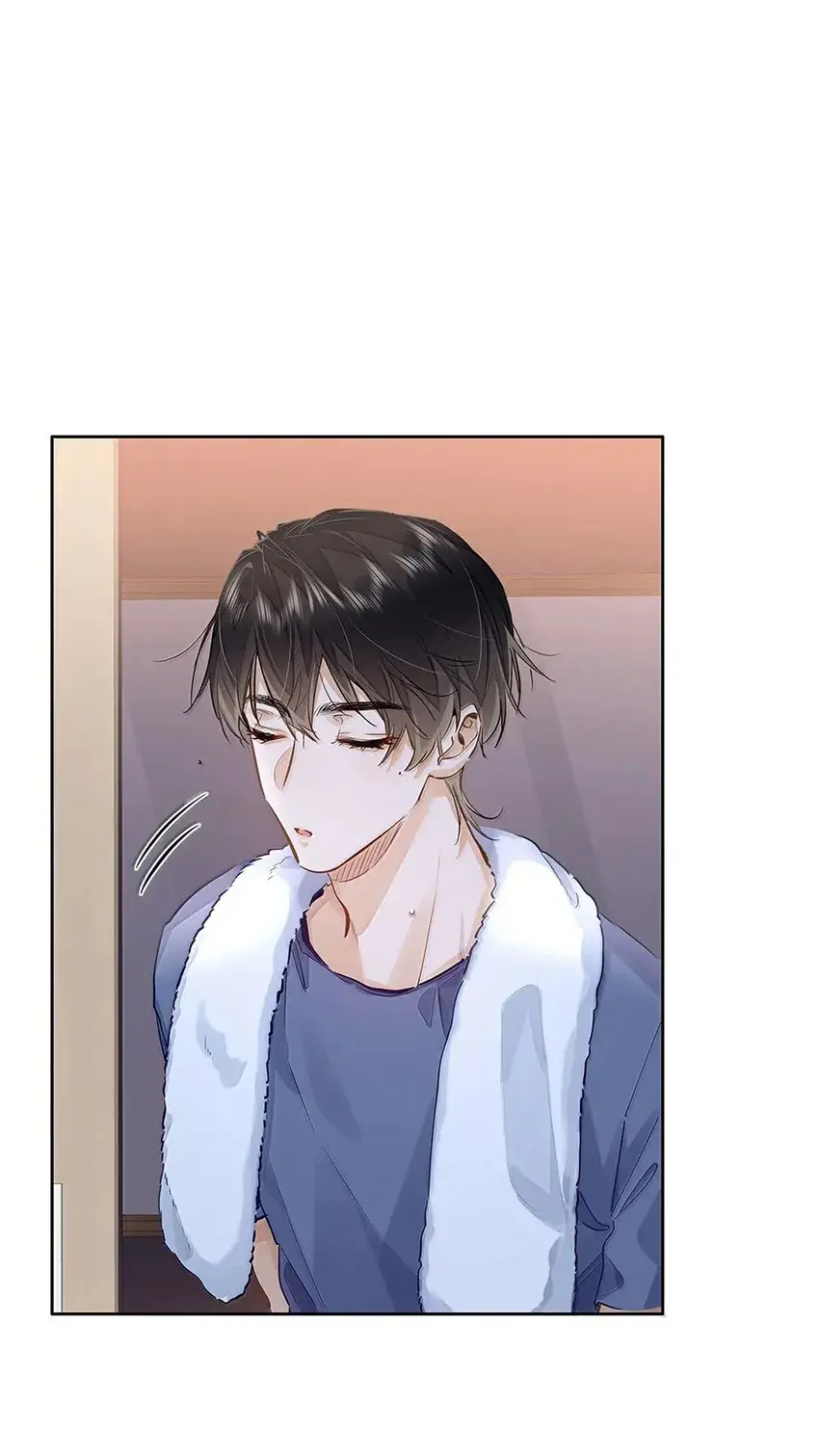 Eu Gosto Dos Seus Feromônios – Capítulo 41 Yaoi – Página 3