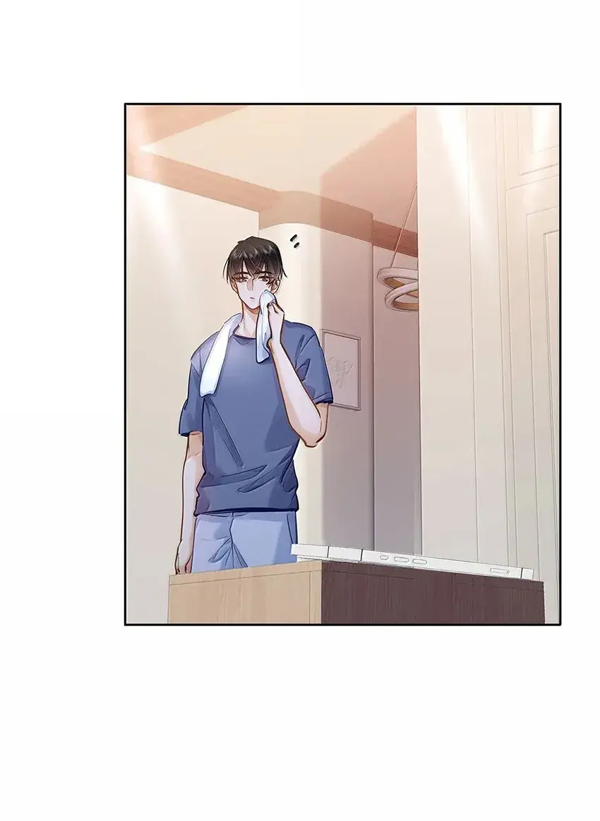 Eu Gosto Dos Seus Feromônios – Capítulo 41 Yaoi – Página 4