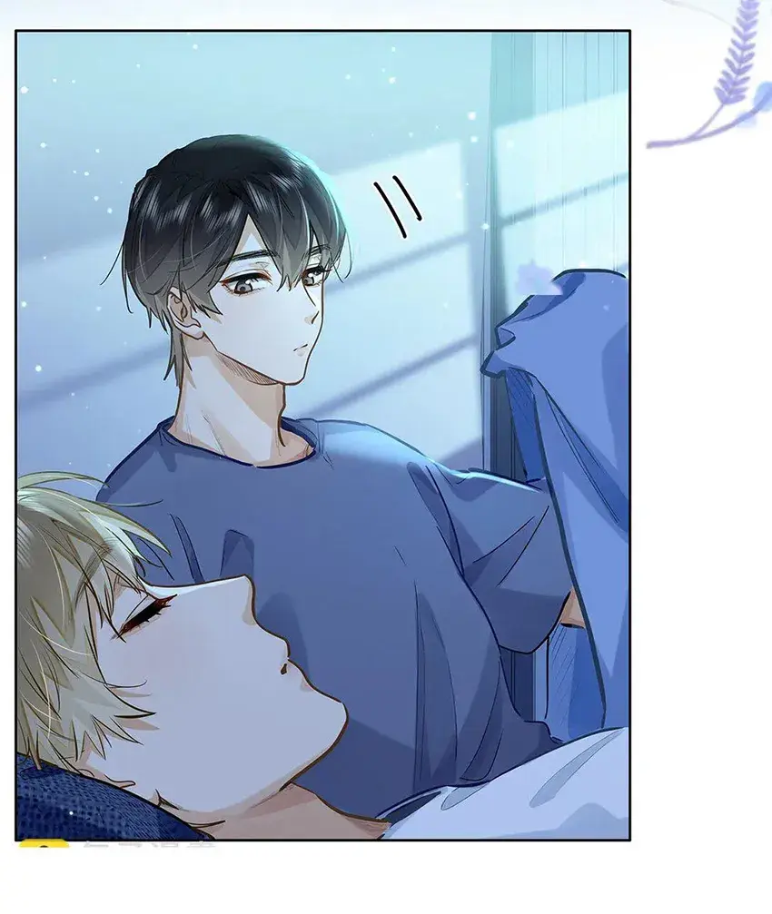 Eu Gosto Dos Seus Feromônios – Capítulo 42 Yaoi – Página 34