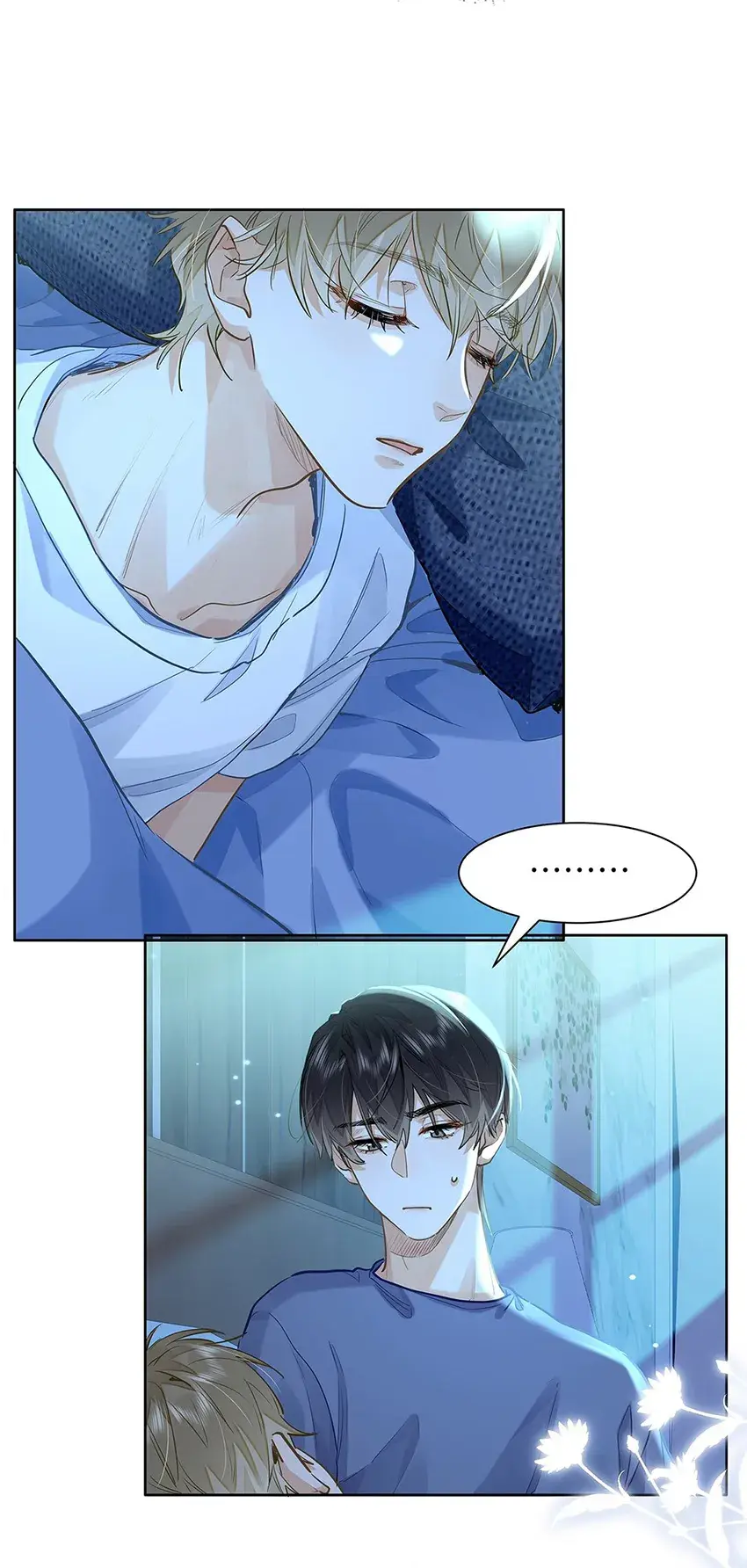 Eu Gosto Dos Seus Feromônios – Capítulo 43 Yaoi – Página 16