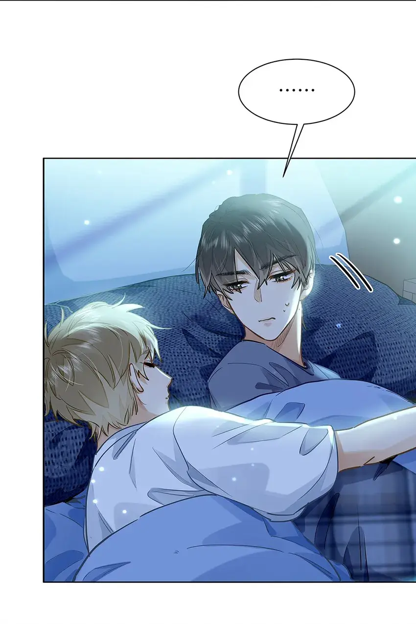 Eu Gosto Dos Seus Feromônios – Capítulo 43 Yaoi – Página 6