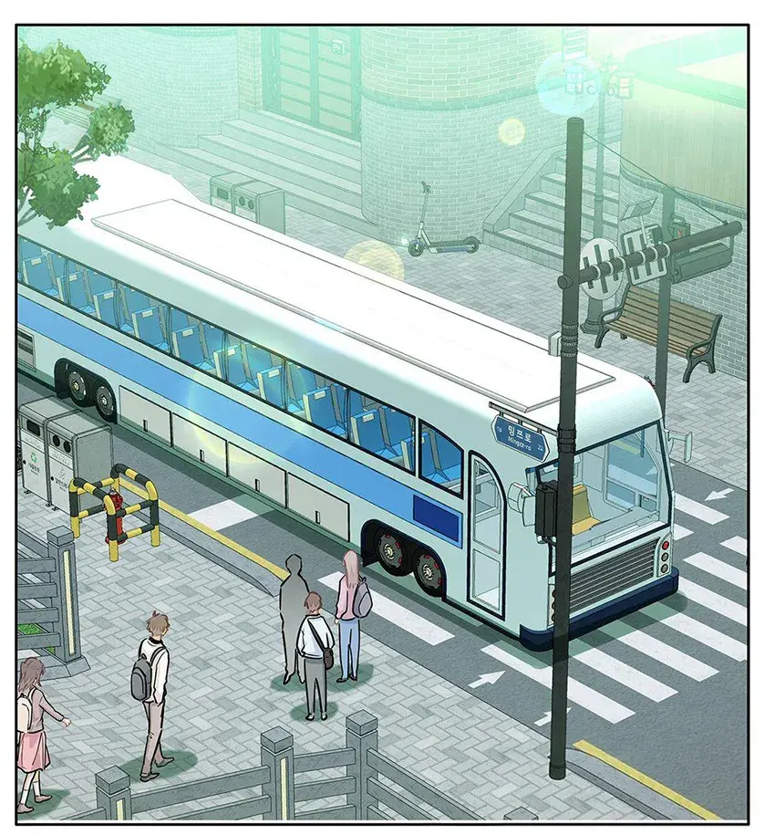 Eu Gosto Dos Seus Feromônios – Capítulo 44 Yaoi – Página 21