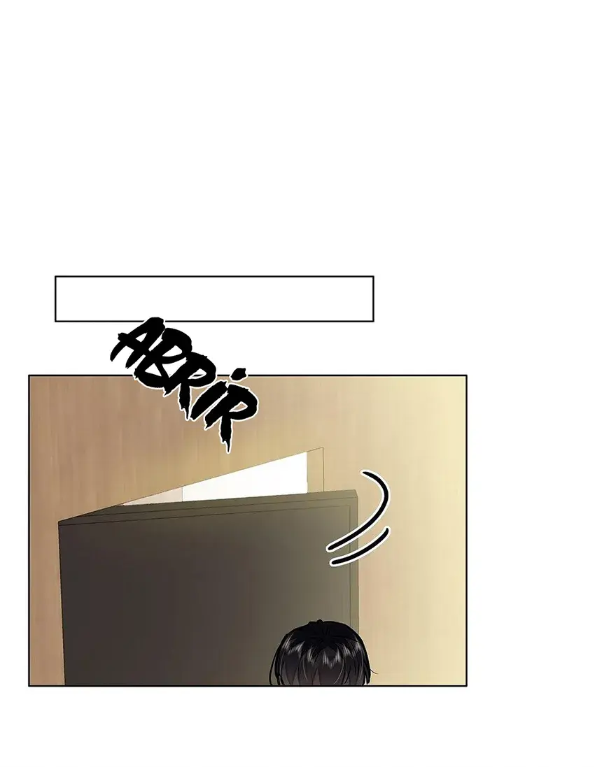 Eu Gosto Dos Seus Feromônios – Capítulo 44 Yaoi – Página 3