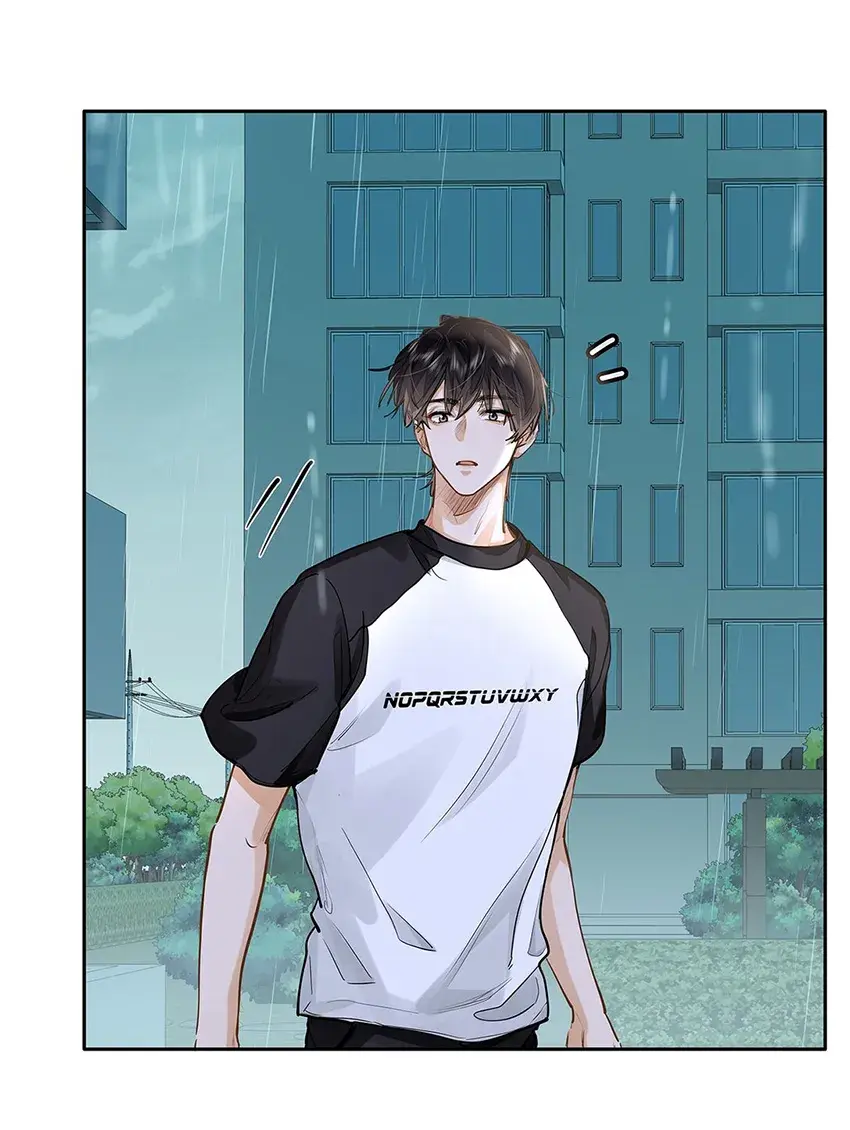 Eu Gosto Dos Seus Feromônios – Capítulo 46 Yaoi – Página 10