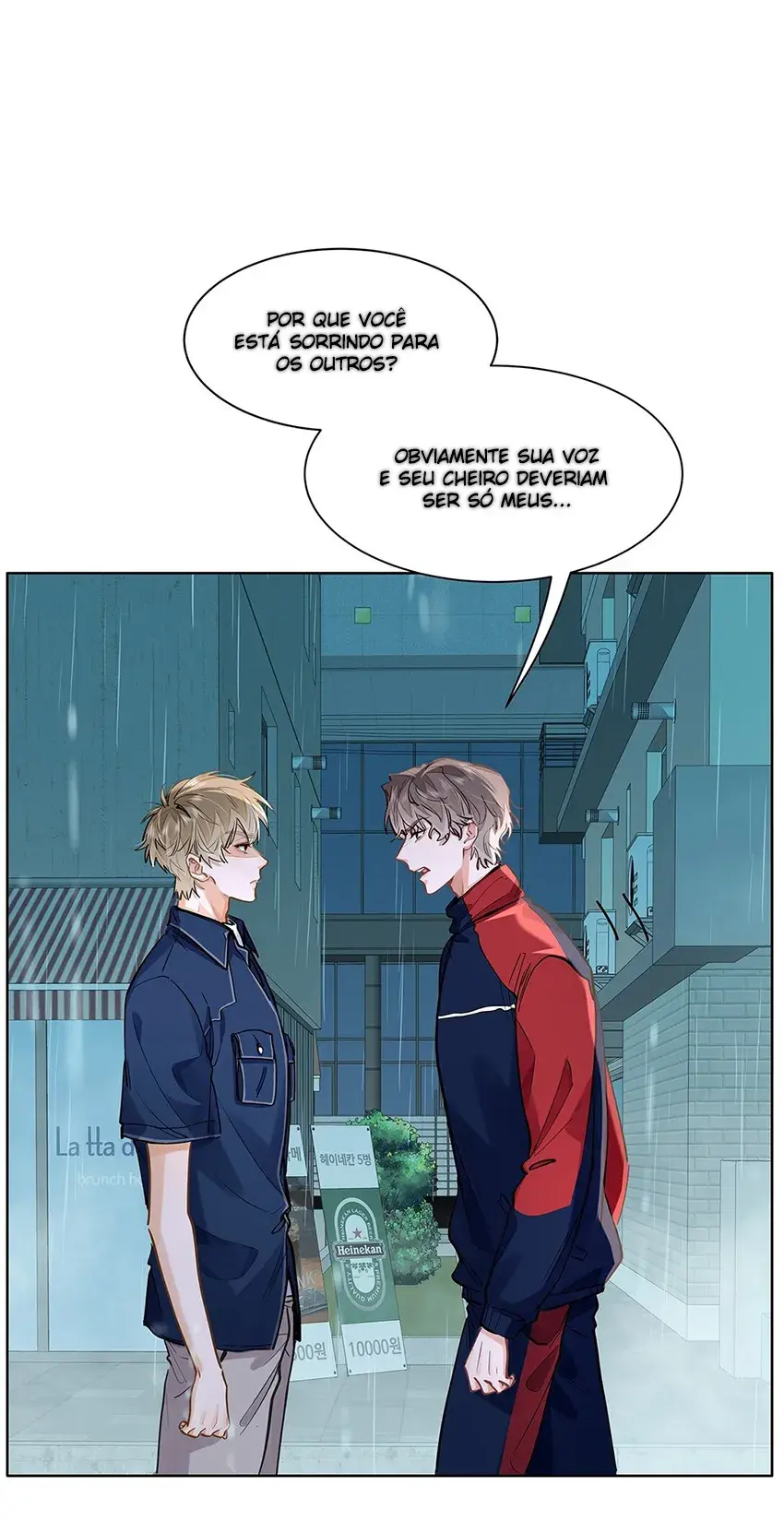 Eu Gosto Dos Seus Feromônios – Capítulo 46 Yaoi – Página 3