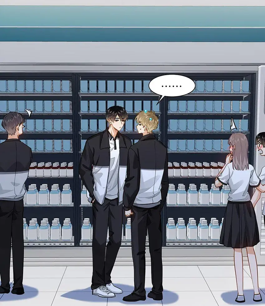 Eu Gosto Dos Seus Feromônios – Capítulo 47 Yaoi – Página 23