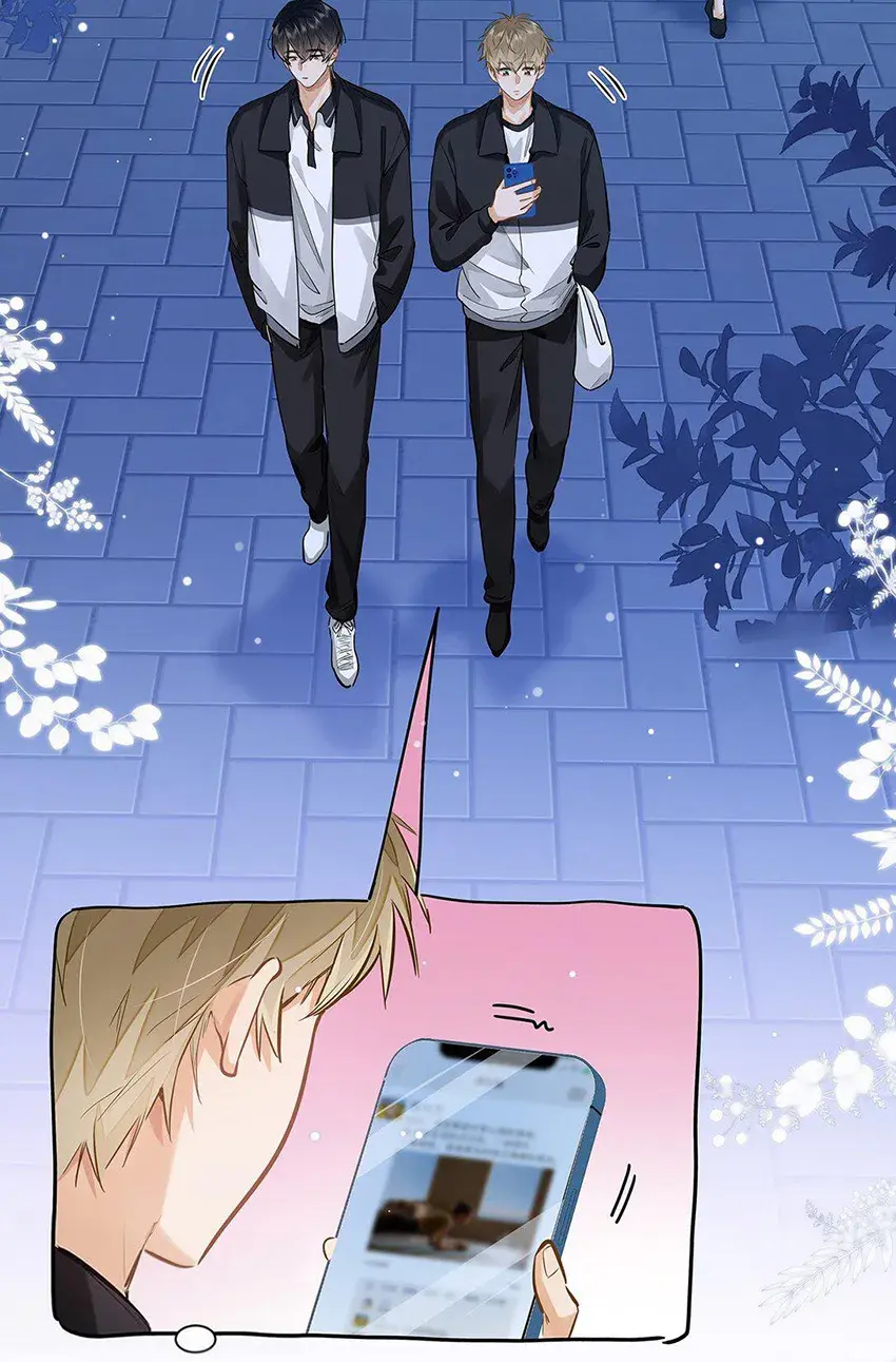 Eu Gosto Dos Seus Feromônios – Capítulo 47 Yaoi – Página 27