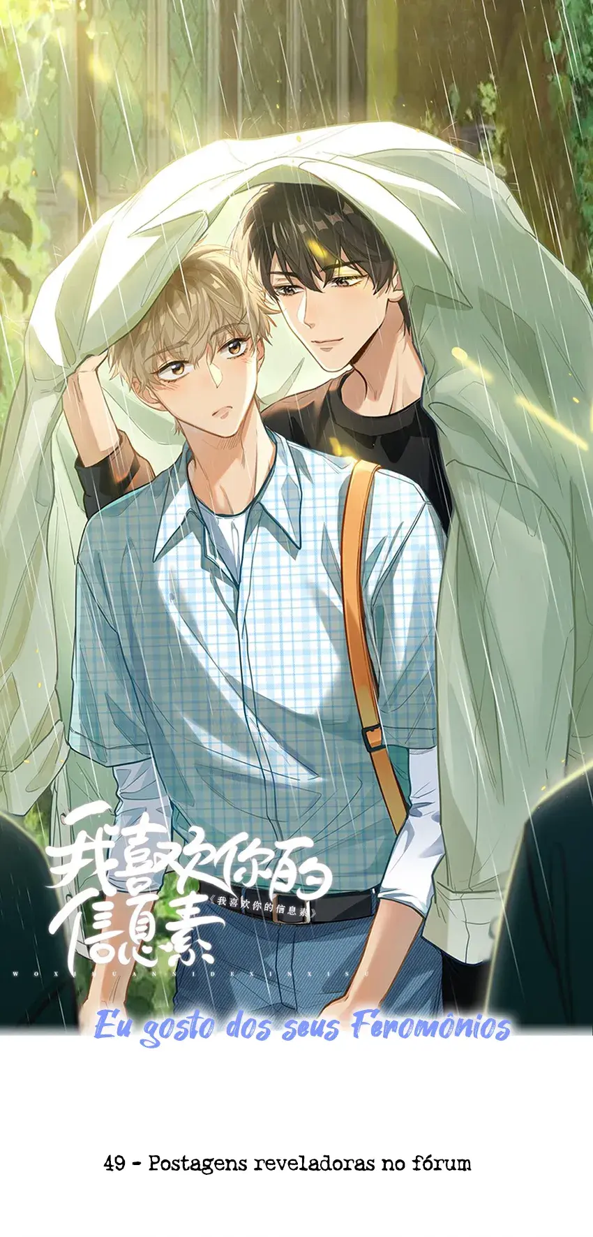 Eu Gosto Dos Seus Feromônios – Capítulo 49 Yaoi – Página 2 Eu Gosto Dos Seus Feromônios – Capítulo 49 Yaoi – Página 2