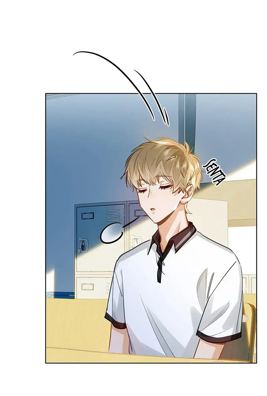 Eu Gosto Dos Seus Feromônios – Capítulo 49 Yaoi – Página 24 Eu Gosto Dos Seus Feromônios – Capítulo 49 Yaoi – Página 24