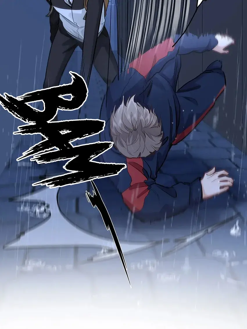 Eu Gosto Dos Seus Feromônios – Capítulo 51 Yaoi – Página 6