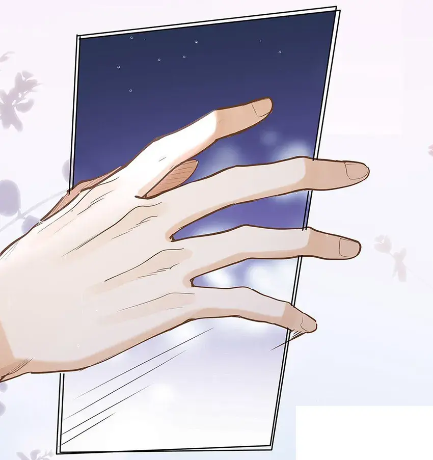 Eu Gosto Dos Seus Feromônios – Capítulo 52 Yaoi – Página 16