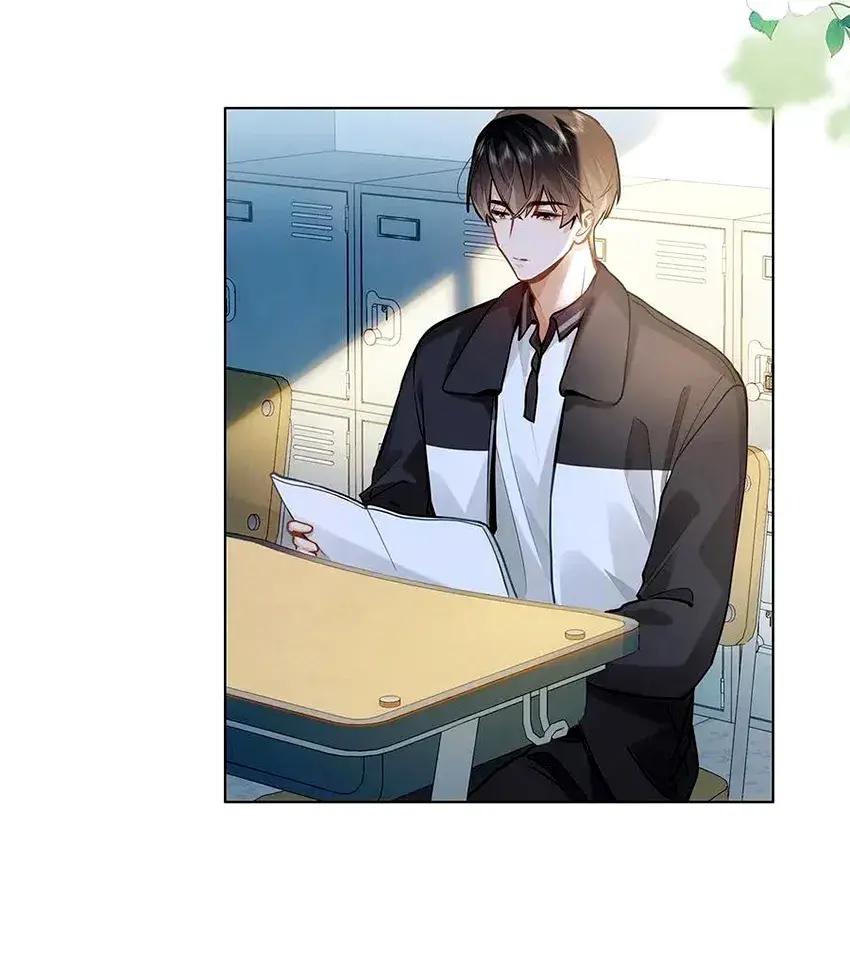 Eu Gosto Dos Seus Feromônios – Capítulo 54 Yaoi – Página 4 Eu Gosto Dos Seus Feromônios – Capítulo 54 Yaoi – Página 4