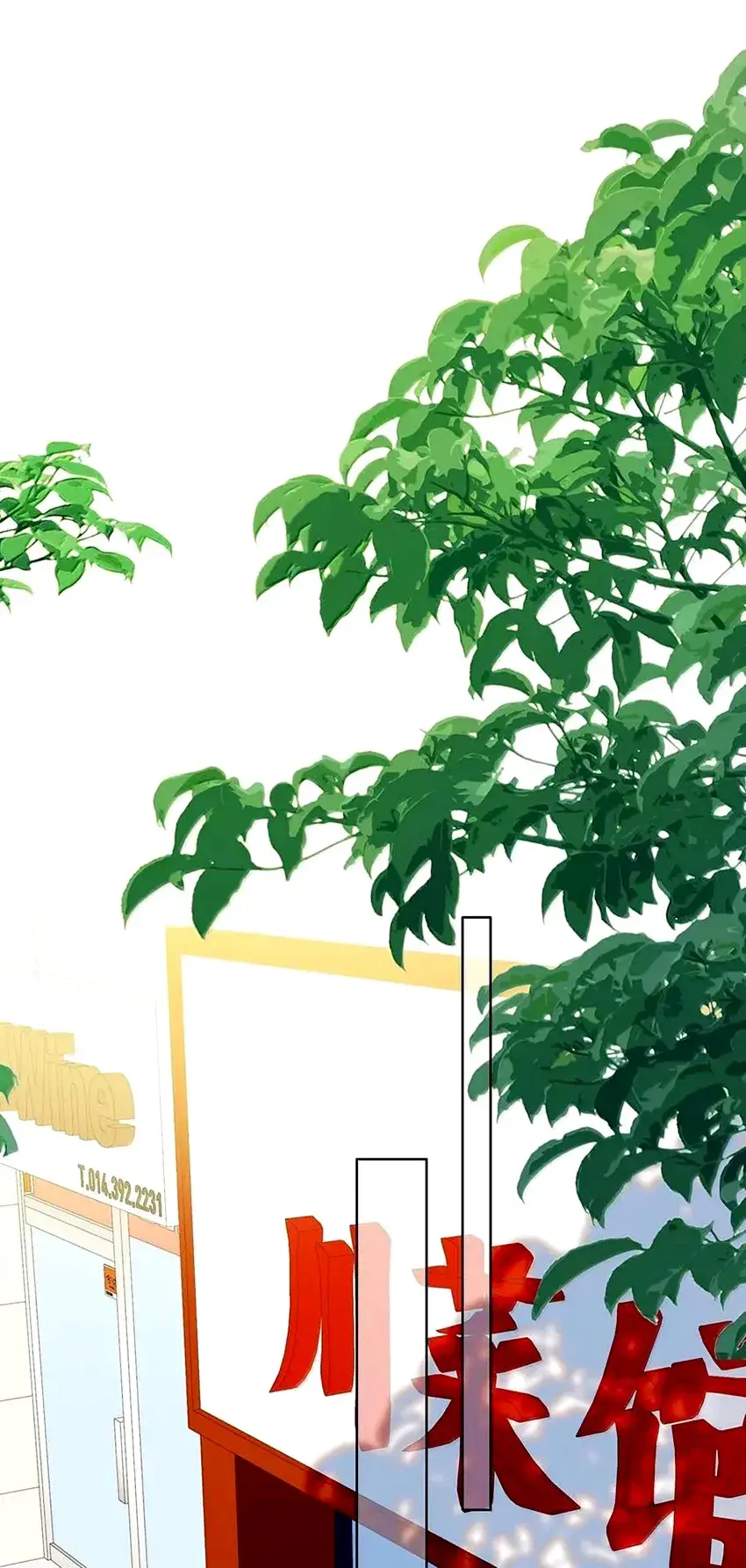 Eu Gosto Dos Seus Feromônios – Capítulo 55 Yaoi – Página 15