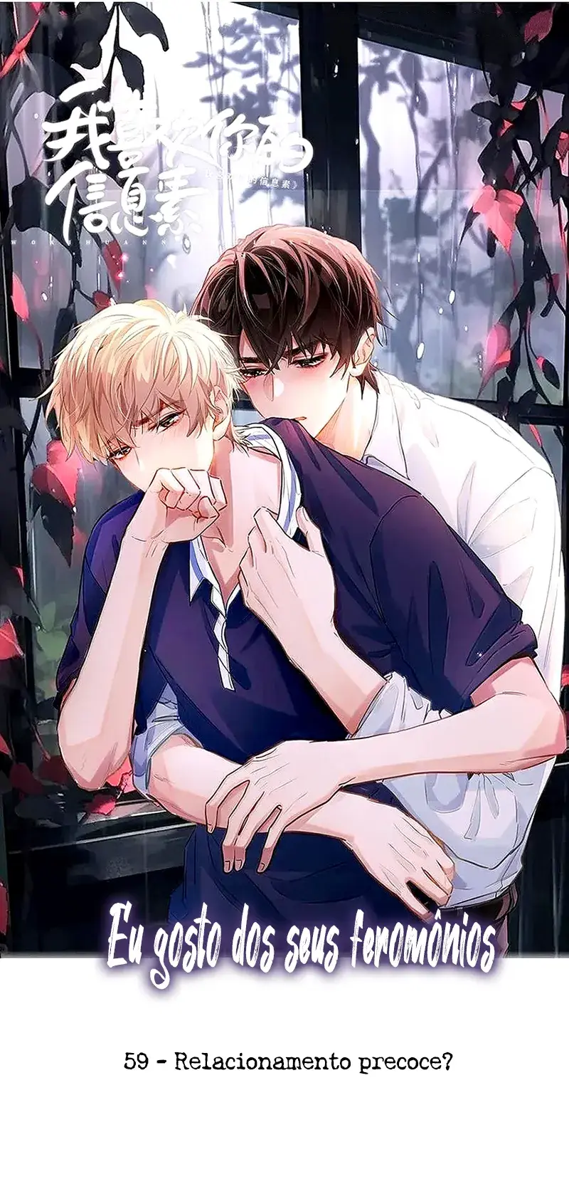 Eu Gosto Dos Seus Feromônios – Capítulo 59 Yaoi – Página 2 Eu Gosto Dos Seus Feromônios – Capítulo 59 Yaoi – Página 2