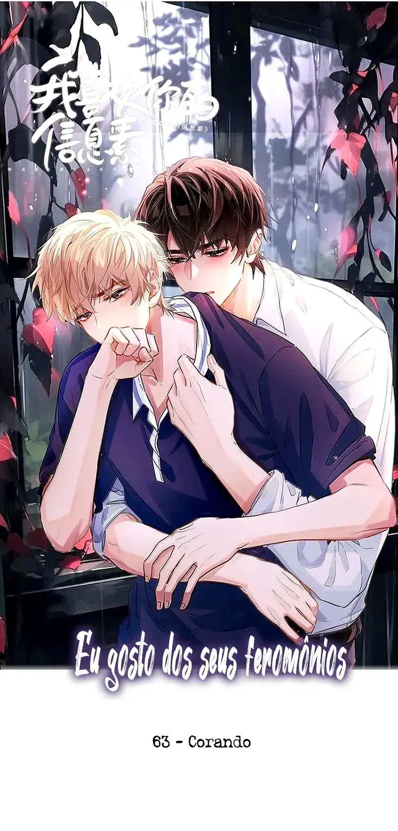 Eu Gosto Dos Seus Feromônios – Capítulo 63 Yaoi – Página 2 Eu Gosto Dos Seus Feromônios – Capítulo 63 Yaoi – Página 2
