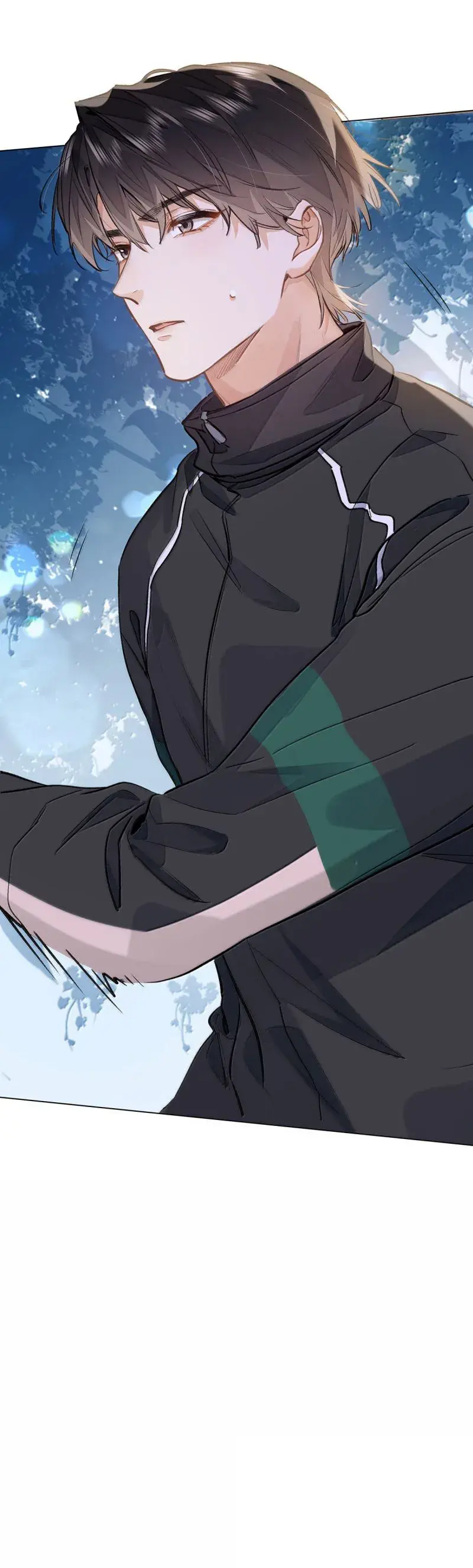 Eu Gosto Dos Seus Feromônios – Capítulo 65 Yaoi – Página 12 Eu Gosto Dos Seus Feromônios – Capítulo 65 Yaoi – Página 12