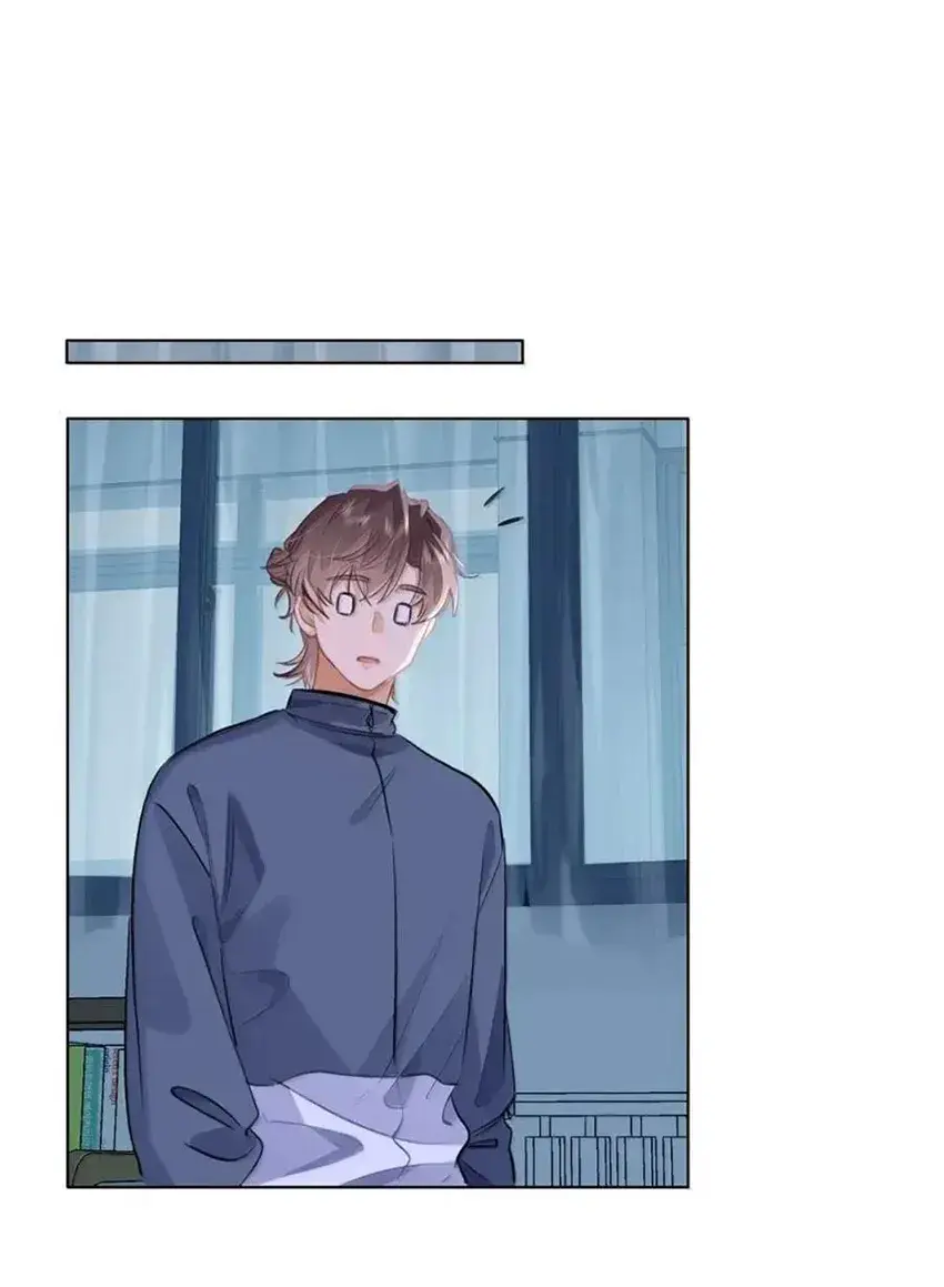 Eu Gosto Dos Seus Feromônios – Capítulo 67 Yaoi – Página 3