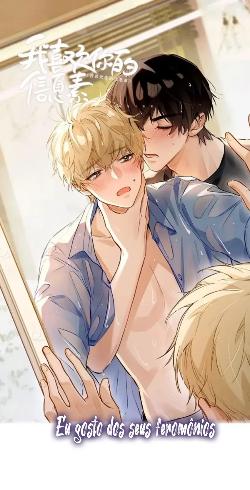 Eu Gosto Dos Seus Feromônios – Capítulo 71 Yaoi – Página 2