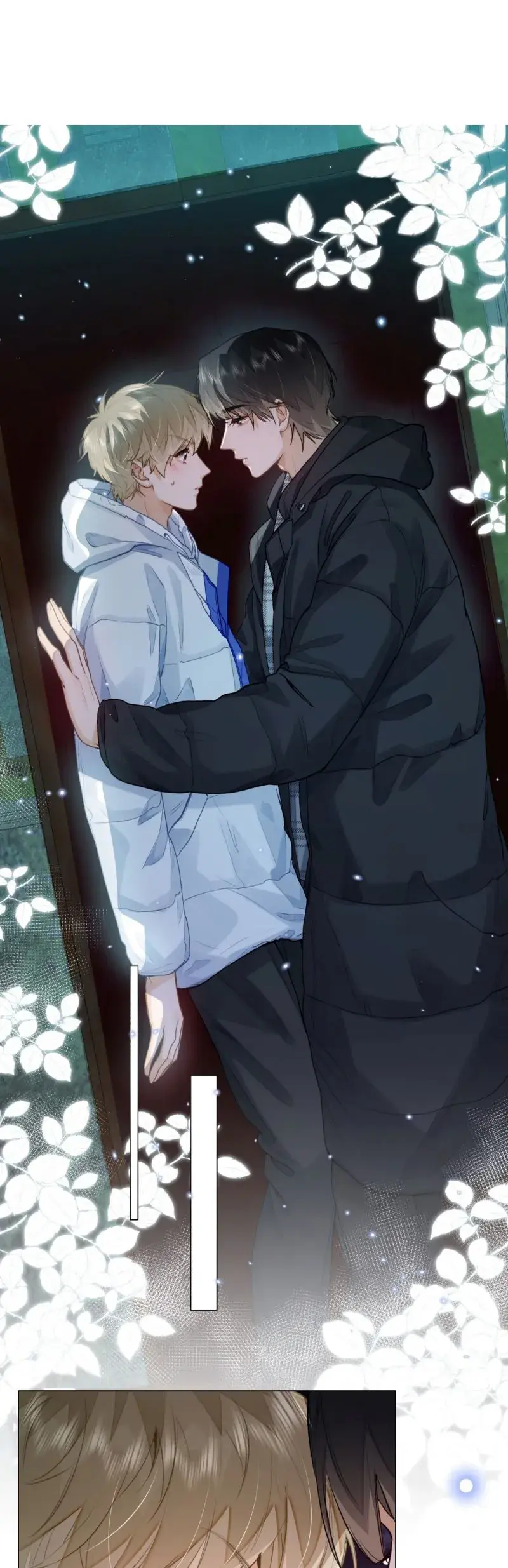 Eu Gosto Dos Seus Feromônios – Capítulo 76 Yaoi – Página 3 Eu Gosto Dos Seus Feromônios – Capítulo 76 Yaoi – Página 3