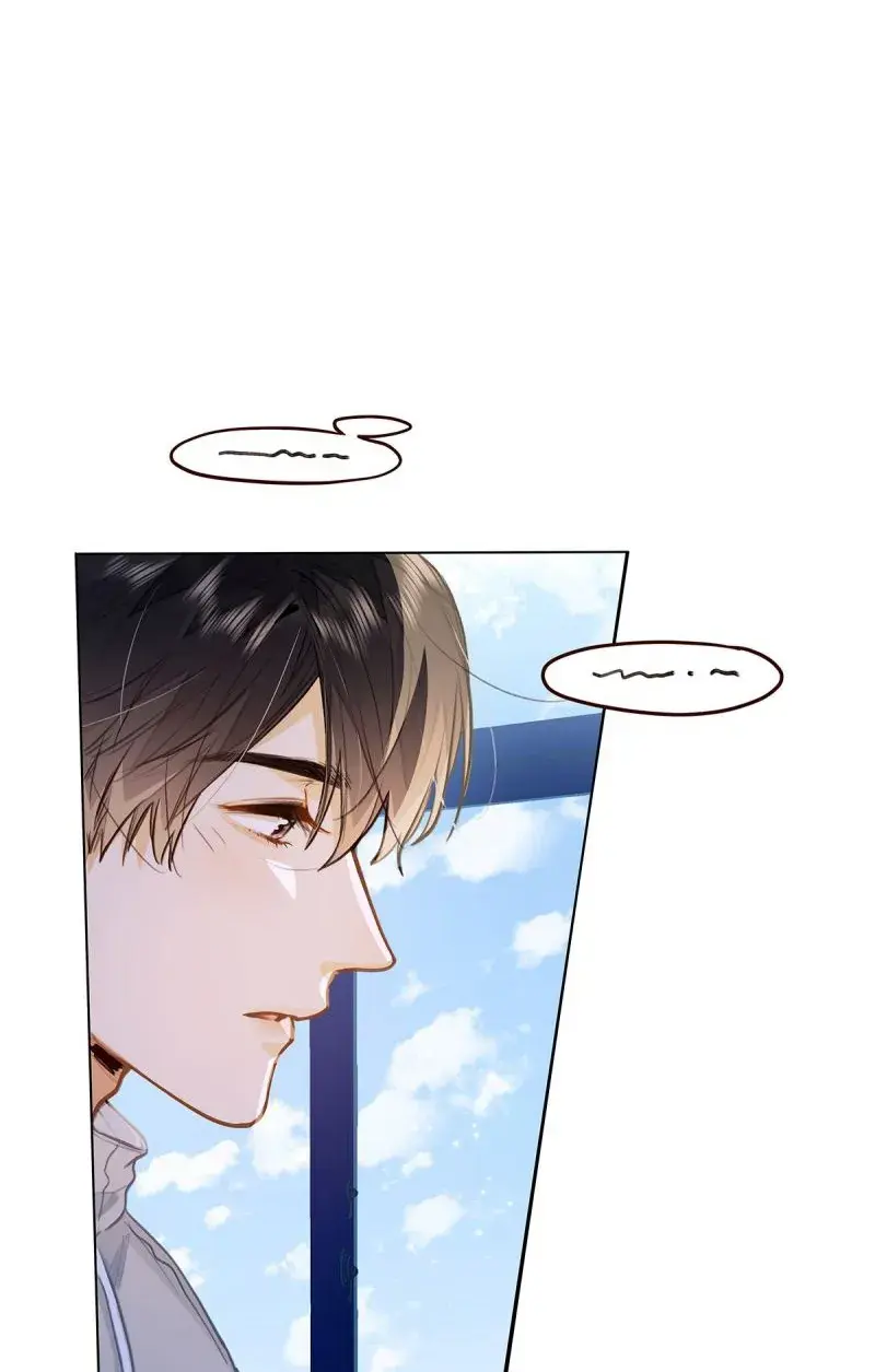 Eu Gosto Dos Seus Feromônios – Capítulo 81 Yaoi – Página 3 Eu Gosto Dos Seus Feromônios – Capítulo 81 Yaoi – Página 3