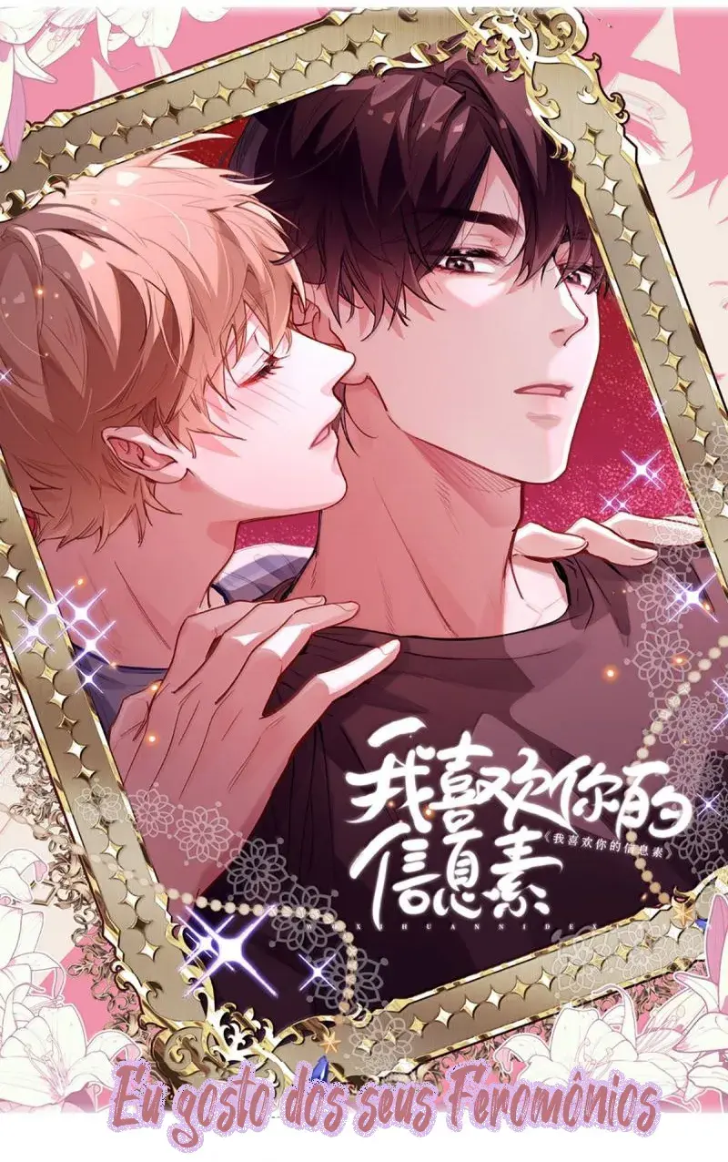 Eu Gosto Dos Seus Feromônios – Capítulo 82 Yaoi – Página 2
