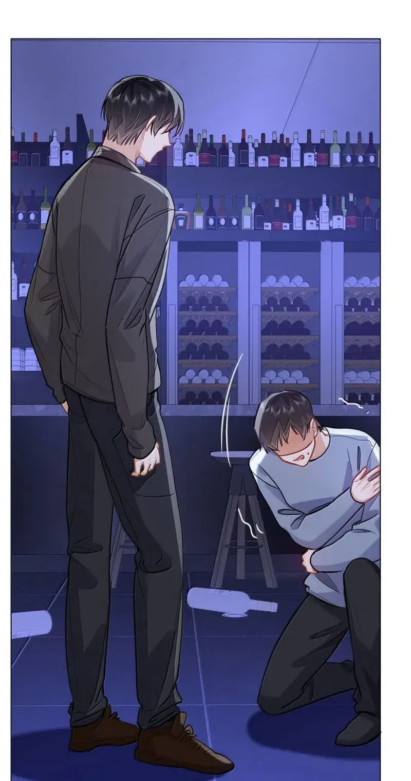 Eu Gosto Dos Seus Feromônios – Capítulo 84 Yaoi – Página 15