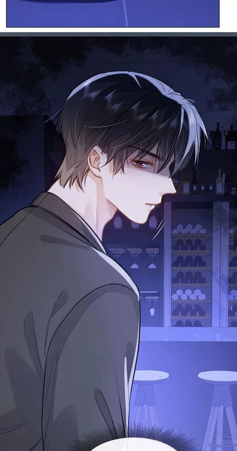 Eu Gosto Dos Seus Feromônios – Capítulo 84 Yaoi – Página 16