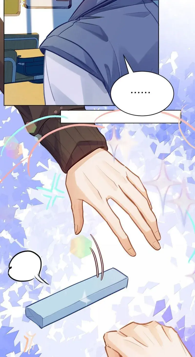 Eu Gosto Dos Seus Feromônios – Capítulo 85 Yaoi – Página 29