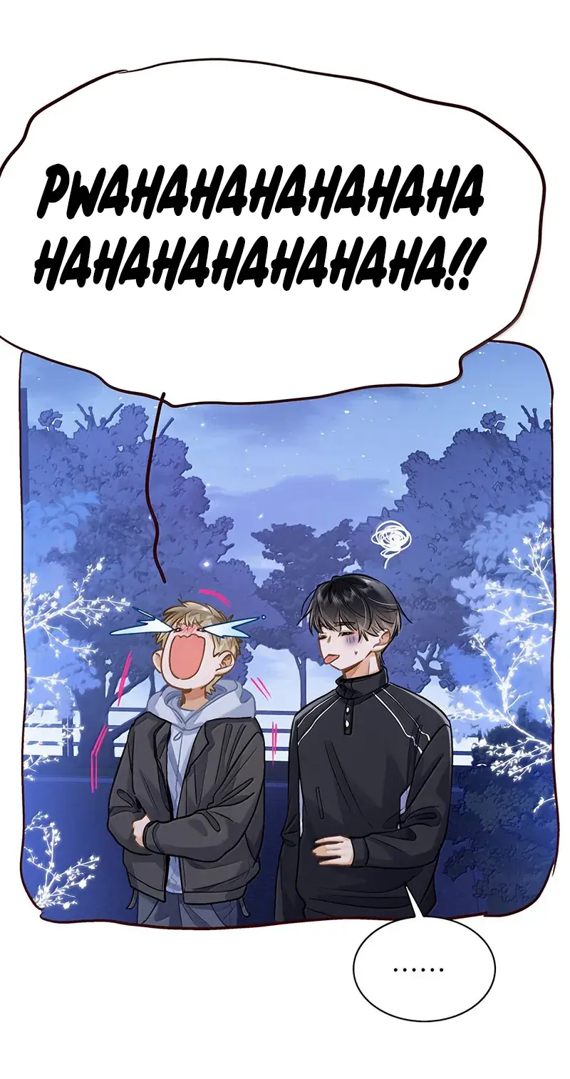 Eu Gosto Dos Seus Feromônios – Capítulo 87 Yaoi – Página 17 Eu Gosto Dos Seus Feromônios – Capítulo 87 Yaoi – Página 17