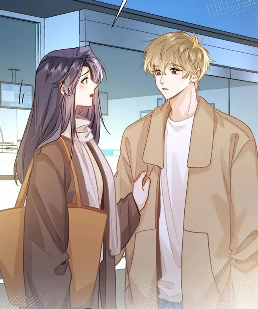 Eu Gosto Dos Seus Feromônios – Capítulo 92 Yaoi – Página 12 Eu Gosto Dos Seus Feromônios – Capítulo 92 Yaoi – Página 12