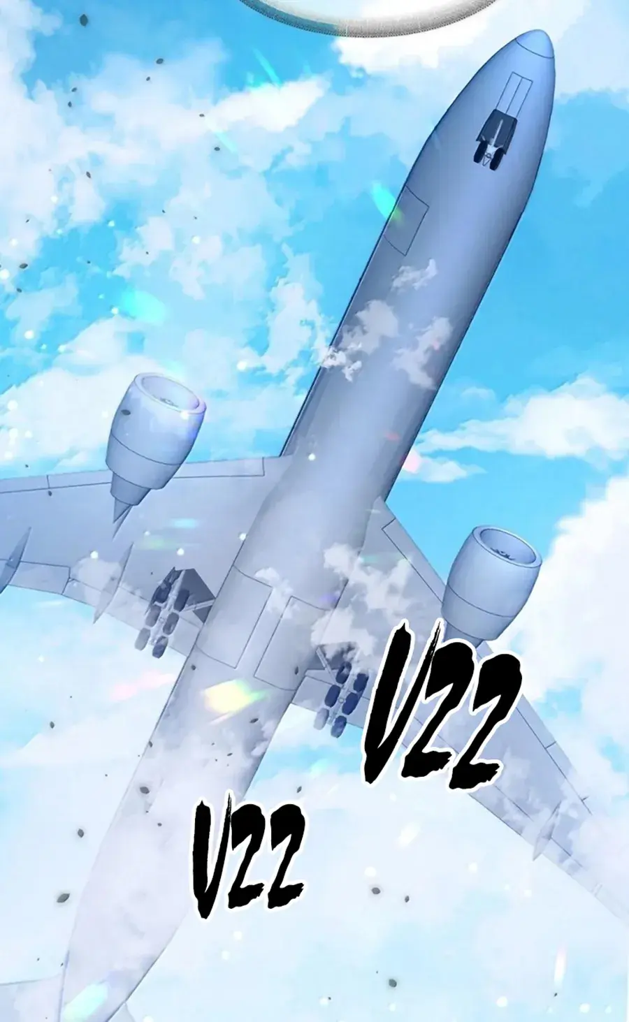 Eu Gosto Dos Seus Feromônios – Capítulo 92 Yaoi – Página 22 Eu Gosto Dos Seus Feromônios – Capítulo 92 Yaoi – Página 22