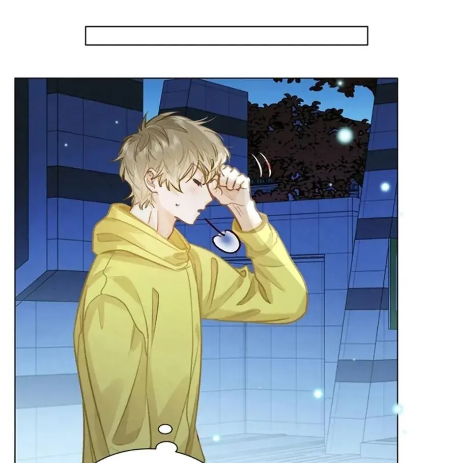 Eu Gosto Dos Seus Feromônios – Capítulo 93 Yaoi – Página 13 Eu Gosto Dos Seus Feromônios – Capítulo 93 Yaoi – Página 13