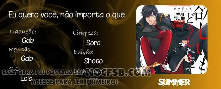 Eu quero você, não importa o que – Capítulo 01 Yaoi – Página 1