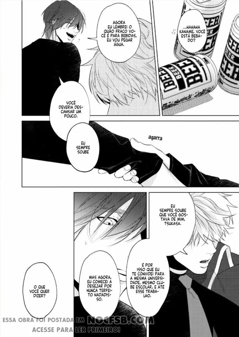 Eu quero você, não importa o que – Capítulo 01 Yaoi – Página 12