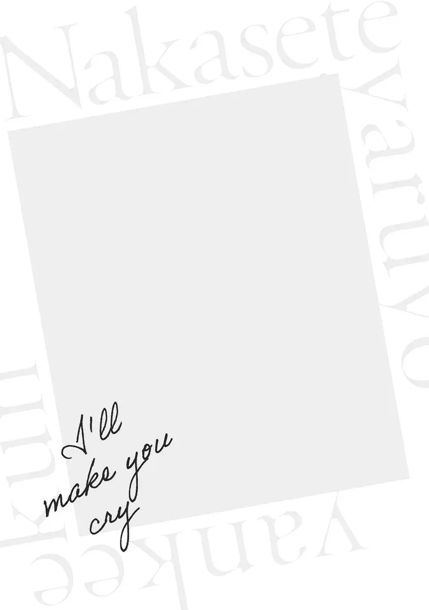 Eu vou fazer você chorar Yankee-Kun – Capítulo 01 Yaoi – Página 46