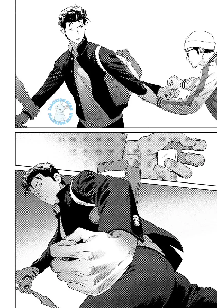 Eu vou fazer você chorar Yankee-Kun – Capítulo 02 Yaoi – Página 35